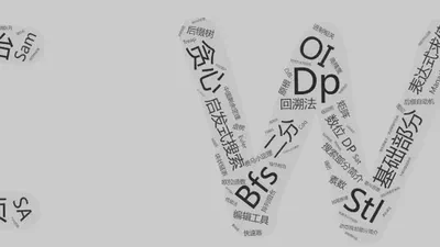 oi-wiki featured image